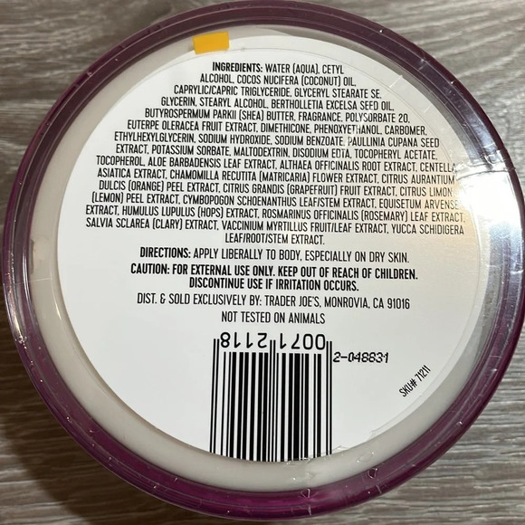 Trader Joe’s Brazil Nut Body Body Butter 8 oz - Picture 2 of 4